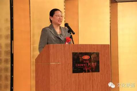中国驻日本使馆公使郭燕女士致辞