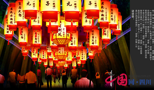 松潘首届“夜游松州魅力古城”灯会将于7月10日正式亮灯