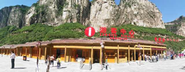 山西壶关太行山大峡谷 八泉峡景区创建5A“实”字当先