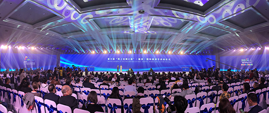 第三届“海上丝绸之路”（福州）国际旅游节在福州正式开幕