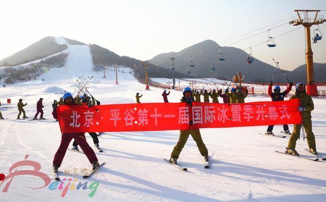 平谷区发掘乡村休闲特色促进乡村旅游提档升级