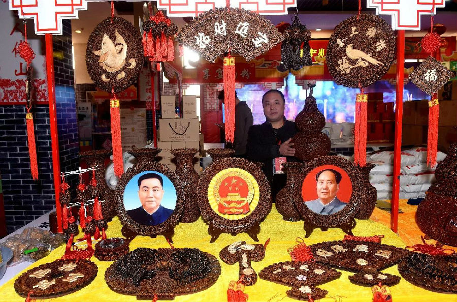 交城县第二届年货会等你来！