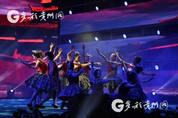 全国首台“生态旅游”主题春晚在贵州铜仁上演