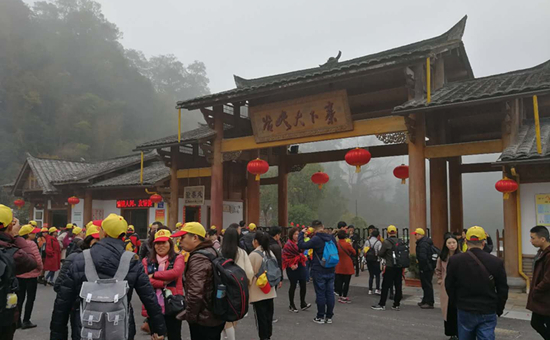 春节黄金周假期过半三明旅游市场持续升温