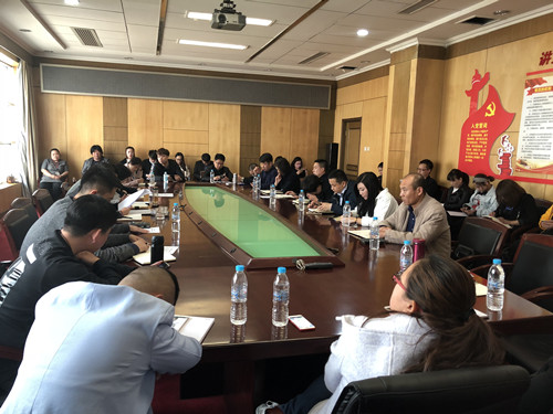 津南区旅游局召开2018年旅游安全和春季旅游活动工作会议