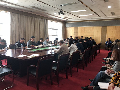 津南区旅游局召开2018年旅游安全和春季旅游活动工作会议