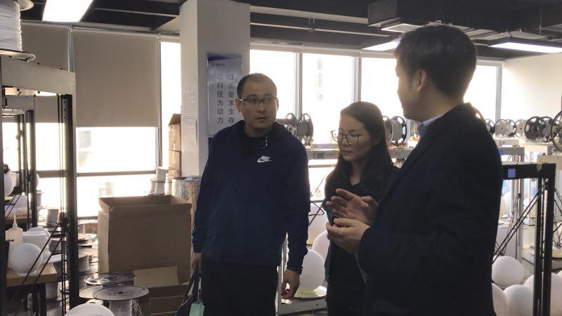 东丽区旅游局会同华明街旅游办到北京紫晶立方科技有限公司调研
