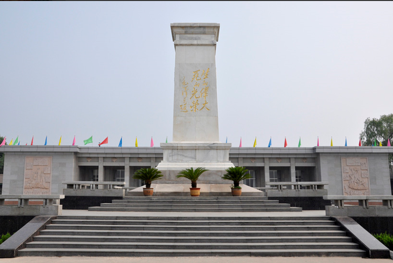 我为旅游添光彩——红色文化吕梁篇