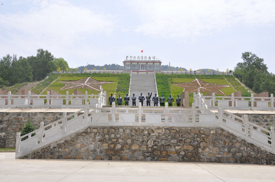 我为旅游添光彩 | 红色旅游——平型关遗址纪念馆