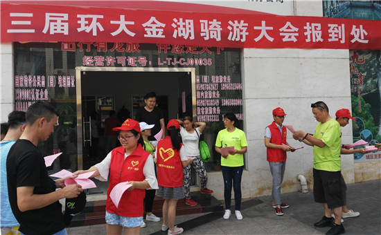 泰宁旅游管委会开展“中国旅游日”普法宣传活动