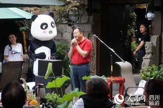 2018“熊猫走世界，美丽四川”台湾熊猫粉丝团四川行满载浓浓的真情