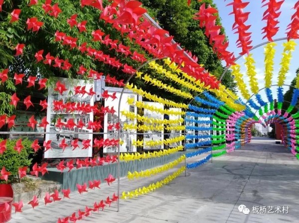 2018首届国际艺术风车节将在贵阳板桥艺术村华丽亮相