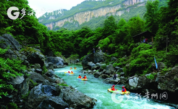 6月30日南江大峡谷将举办“漂流、攀岩体验赛”