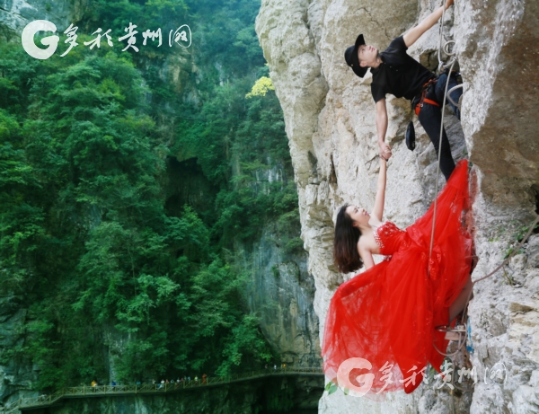 6月30日南江大峡谷将举办“漂流、攀岩体验赛”