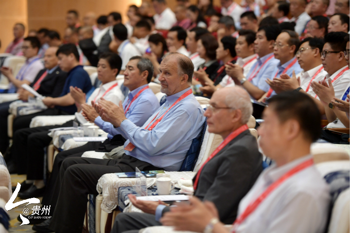 第十三届贵州旅游产业发展大会在黔东南从江举行