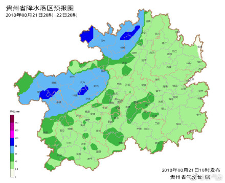 贵州省刚刚发布雷电黄色预警 短时强降水、大风等强对流天气来袭