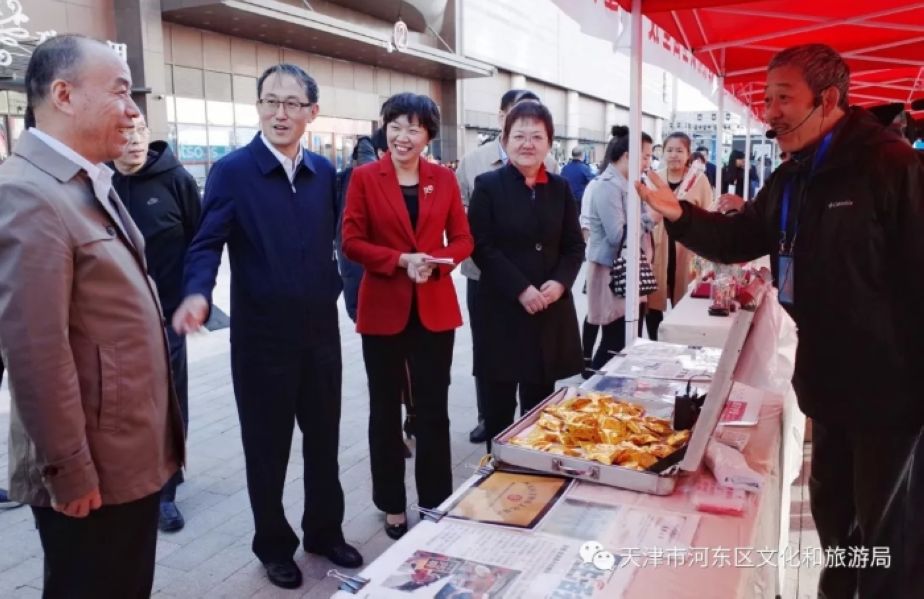 第五届天津直沽文化旅游节开幕