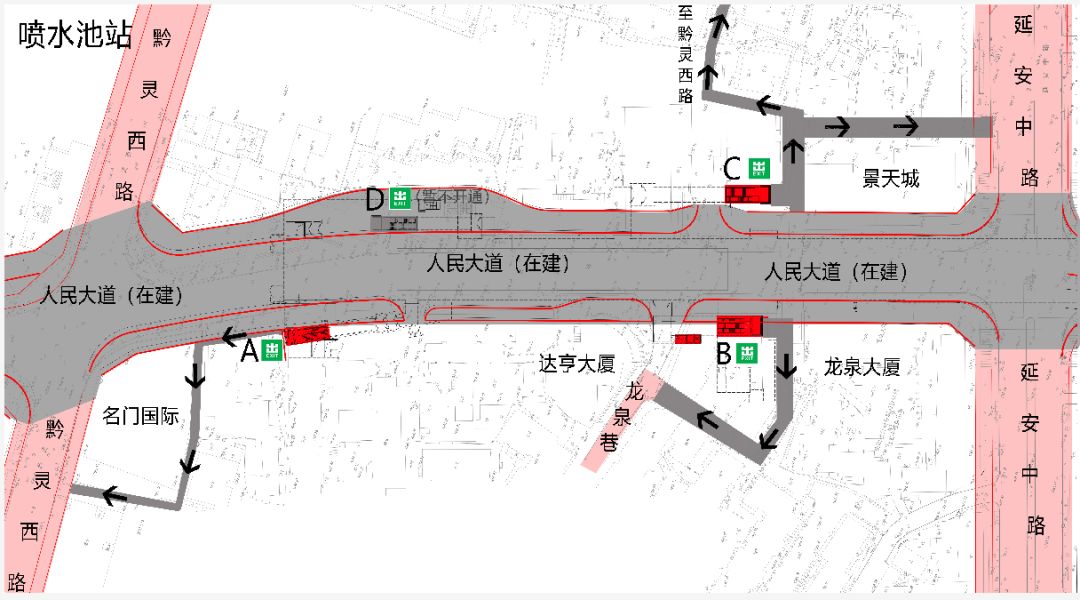 定了！贵阳地铁1号线12月1日全线开通 票价、站点、时间、优惠……你想知道的都在这里