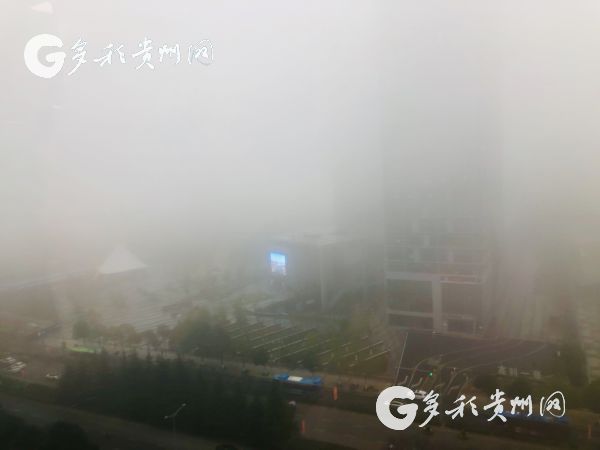 雾锁清晨！截止上午7时，贵州6地发布大雾预警