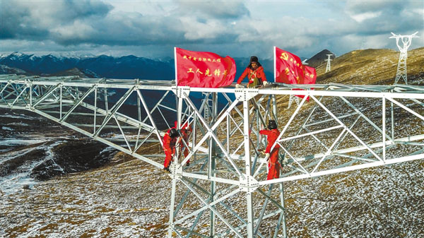 西藏3年外送电量为内地省份节约标准煤27万吨