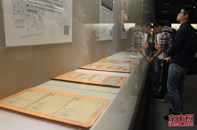 菲律宾珍邮展在厦门举行 展览持续到5月9日