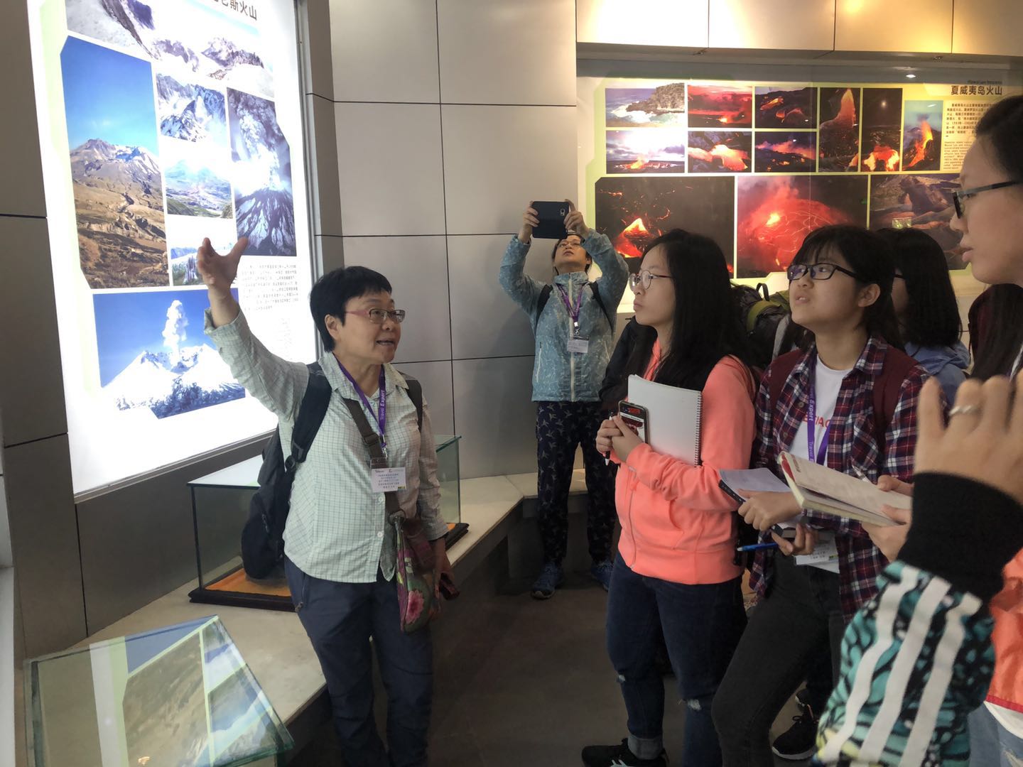 香港青年地质保育大使赴雁荡山考察地质旅游
