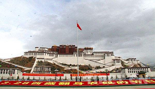 全国1200多项活动迎“遗产日” 西藏将免费开放布达拉宫雪监狱