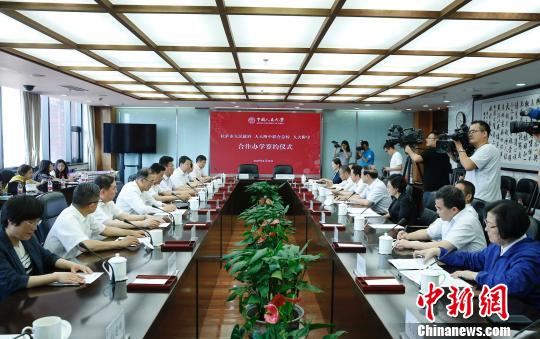 北京对西藏拉萨国家级对口支援学校7月达到5所