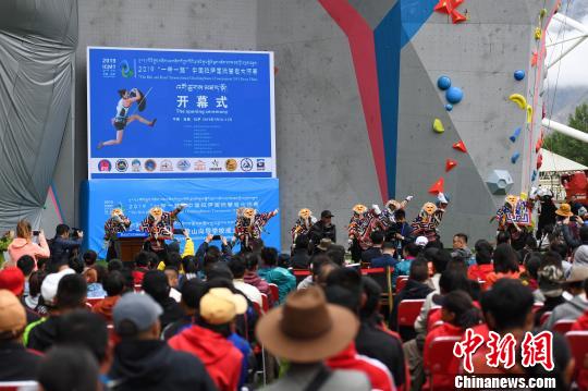 “一带一路”中国拉萨国际攀岩大师赛开赛（图）