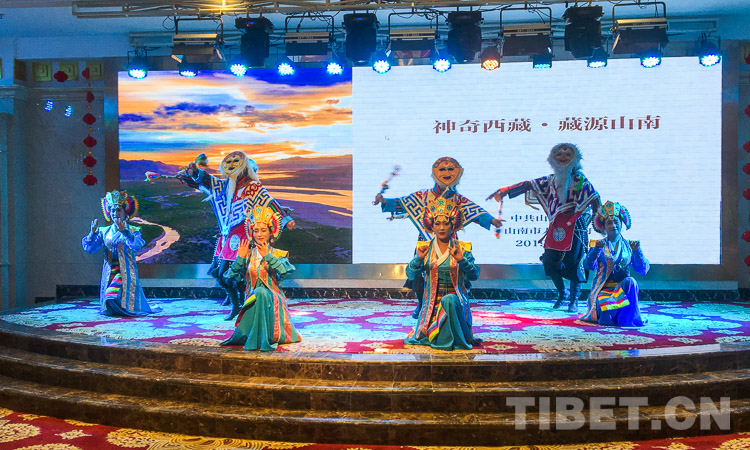 第二届藏东南区域旅游合作联盟推介活动走进西藏山南