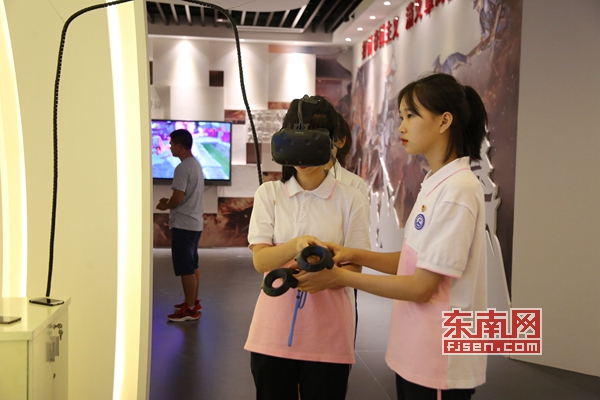 上杭县红色文化VR/AR体验馆正式揭牌成立