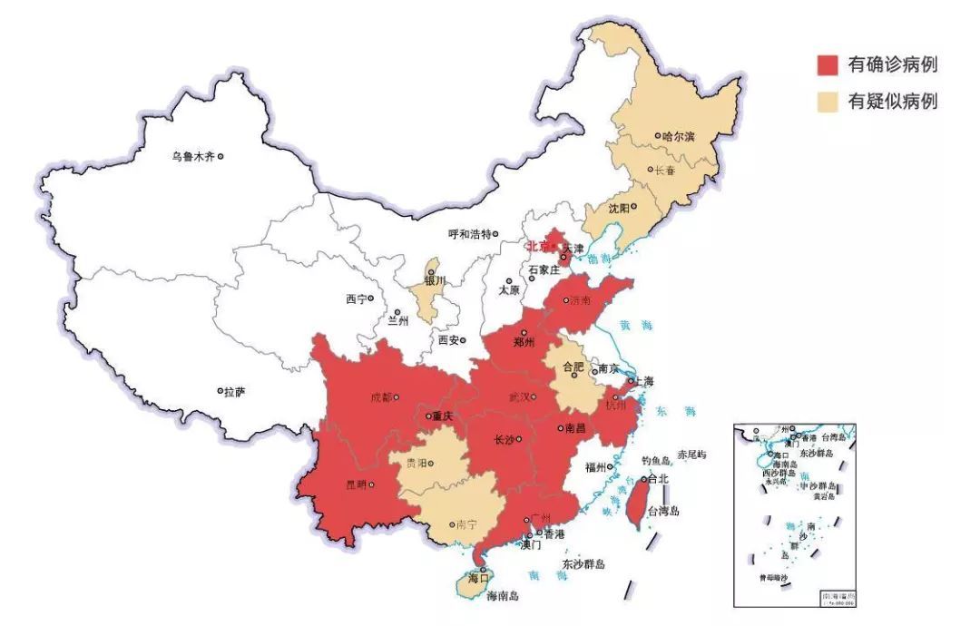 吕植 | 把野生动物贸易上升为公共安全来管理