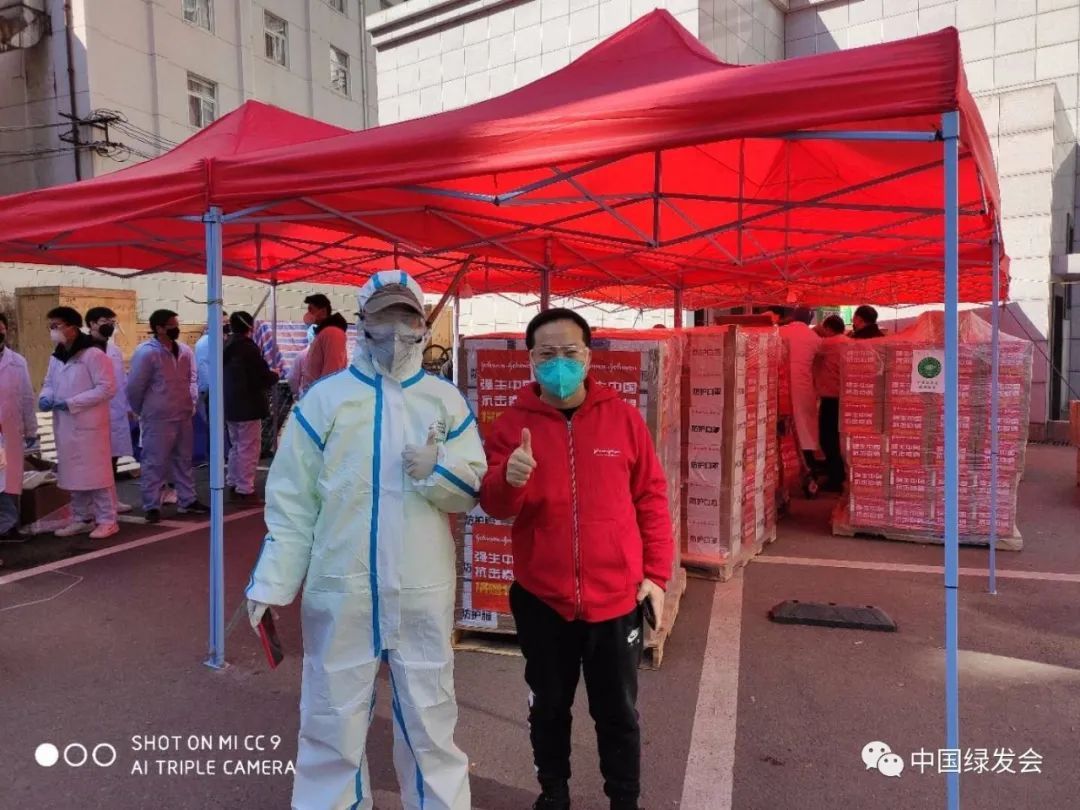 第二批24万件医疗物资在路上！中国绿发会抗疫工作组完成强生中国爱心