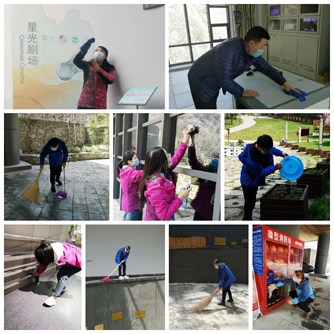 “你我共参与环境更美丽”主题志愿服务活动在秦岭终南山举办